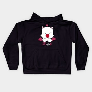 Kupo Kids Hoodie